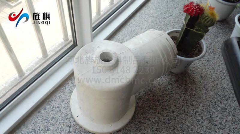  用BMC绝缘材料、DMC玻璃纤维团料、BMC模压料、DMC热固团料、BMC玻璃钢团状模塑料压制的出水口